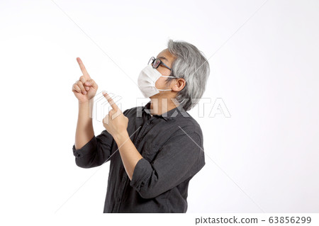 Asian Man Asian Man 63856299