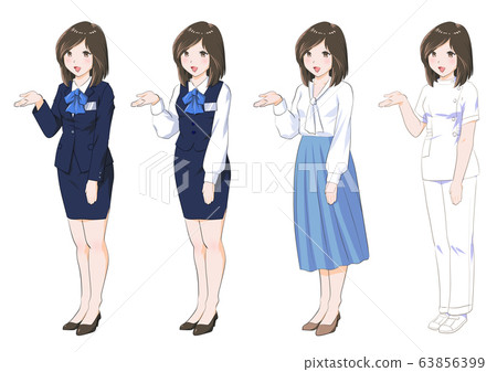 OL career woman OL career woman 63856399