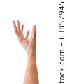 Isolated hand reaching up for something on white 63857945