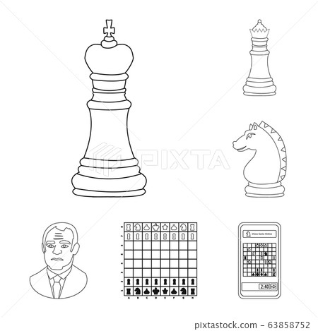 Vector design of piece and strategy logo. Set of piece and play stock symbol for web. Vector design of piece and strategy logo. Set of piece and play stock symbol for web. 63858752