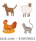 Vector illustration of farm and food logo. Collection of farm and countryside vector icon for stock. 63859601