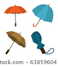 Vector illustration of umbrella and rain symbol. Set of umbrella and weather stock vector illustration. 63859604