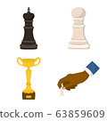 Vector illustration of chess and game symbol. Set of chess and strategy vector icon for stock. 63859609