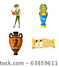 Vector design of archaeology and historical logo. Set of archaeology and excavation stock vector illustration. 63859611
