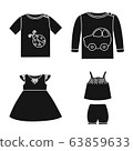 Vector illustration of little and cotton symbol. Collection of little and kid vector icon for stock. 63859633
