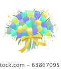 花束 63867095