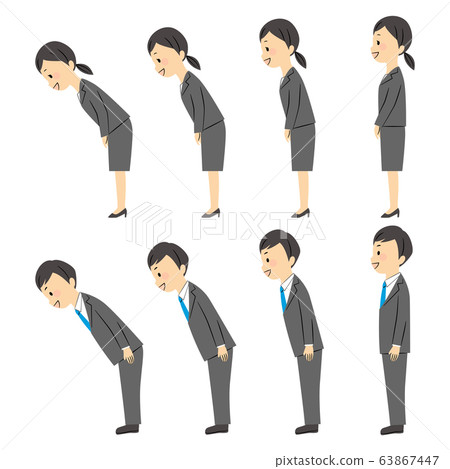 business manner - Stock Illustration [63867447] - PIXTA