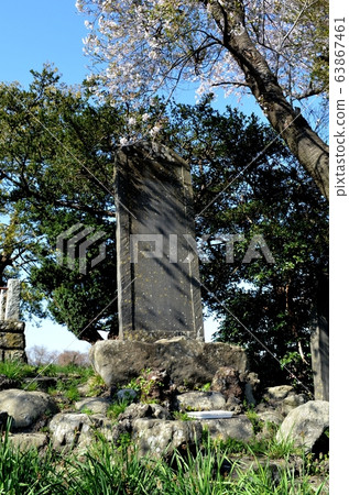 Nogiki Noriyuki, Tadashi Monument (Isehara City, Kanagawa Prefecture) 63867461