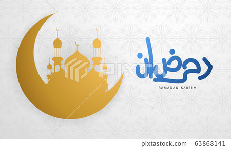 Ramadan kareem background. vector illustration 63868141