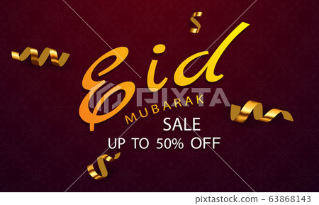 Ramadan kareem background. vector illustration 63868143