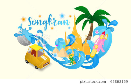 Songkran festival celebration thailand holiday 63868169