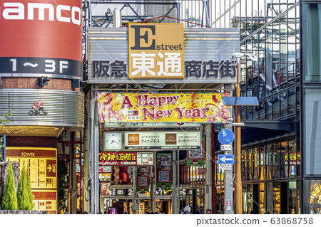 大阪Sonezaki東通商店街 63868758