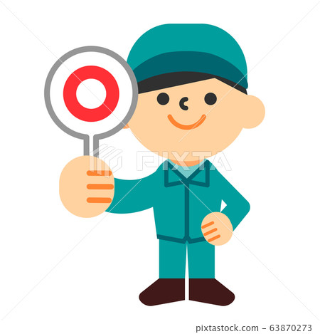 Person work clothes work clothes whole body male round correct answer successful Person work clothes work clothes whole body male round correct answer successful 63870273