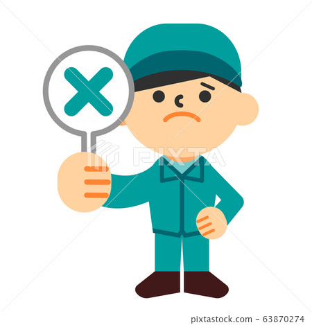 Person, work clothes, work clothes, whole body, male x, incorrect answer, failure Person, work clothes, work clothes, whole body, male x, incorrect answer, failure 63870274