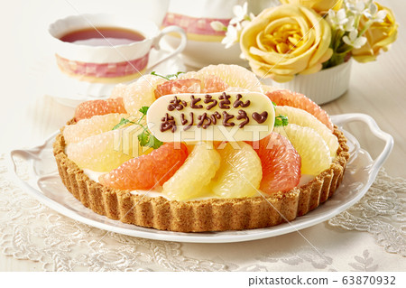 Father's Day. Grapefruit tart 63870932