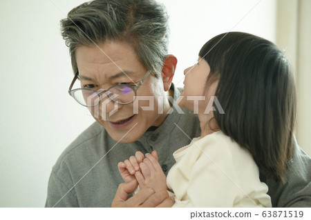 Family, man and woman, grandfather 63871519