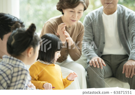 Family, man and woman, large family Family, man and woman, large family 63871551
