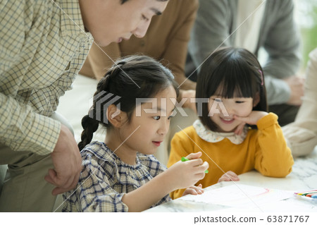 Family, man and woman, large family Family, man and woman, large family 63871767