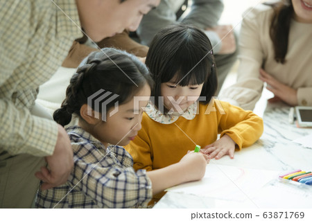 Family, man and woman, large family Family, man and woman, large family 63871769