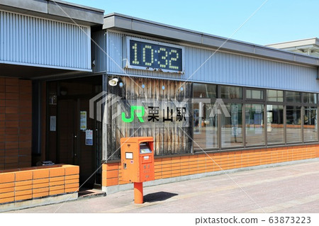 Kuriyama Station, Culture Plaza EKI (Kuriyama-cho, Hokkaido) Kuriyama Station, Culture Plaza EKI (Kuriyama-cho, Hokkaido) 63873223