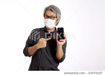 Asian Man 63874287