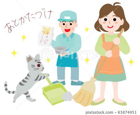 Illustration of cleaning and cleaning up food for local cats Illustration of cleaning and cleaning up food for local cats 63874951