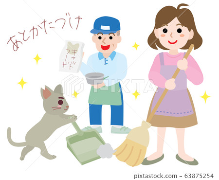 Illustration of cleaning and cleaning up food for local cats Illustration of cleaning and cleaning up food for local cats 63875254