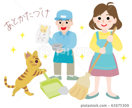 Illustration of cleaning and cleaning up food for local cats 63875309