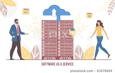 Software Service and Data Transmission Technology Software Service and Data Transmission Technology 63876884