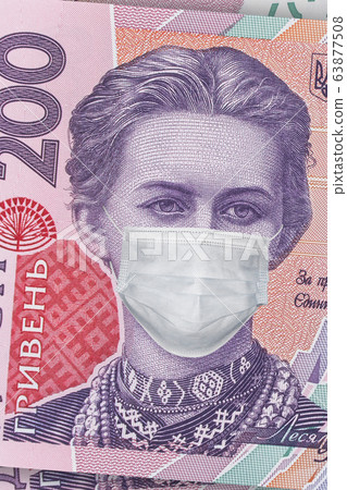 COVID-19 coronavirus in Ukraine. 200 hryvnia 63877508