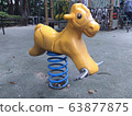 騎馬 63877875