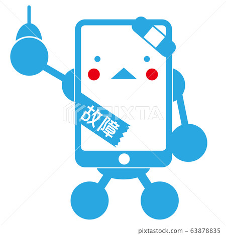 Broken smartphone character Broken smartphone character 63878835
