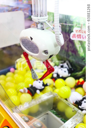 不明飛行物捕手 63881268