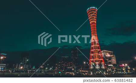 Skyline and Kobe Port Tower lighten up at Night 63881482