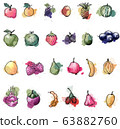 Fruits set is vector illustration, freehand drawn on white background, healthy food concept. 63882760