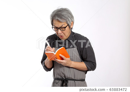 Asian Man 63883472
