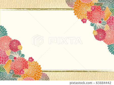 Retro luxury Japanese pattern background... - Stock Illustration ...