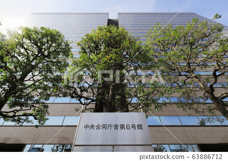 Central Government Building No. 6 Building A 63886712