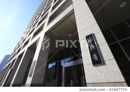 公共管理部 公共管理部 63887734