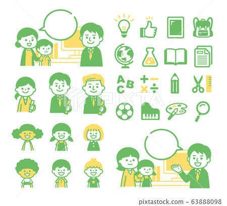 educate, schooling, icon 63888098