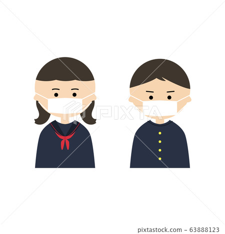 Mask student student - Stock Illustration [63888123] - PIXTA