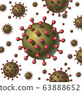 Coronavirus COVID-2019 isolated vector illustration close up 63888652