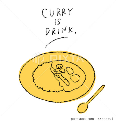 Hand-painted curry and rice - Stock Illustration [63888791] - PIXTA
