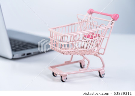 Ajiji shopping online shopping cart online shopping online shopping online shopping 63889311