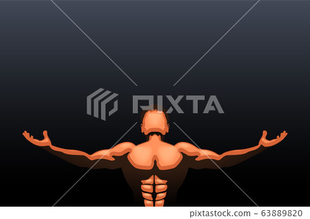 athlete 63889820