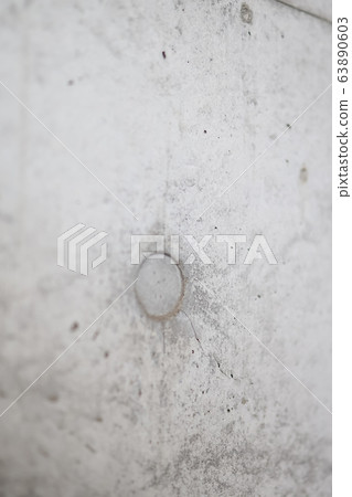 Hammered wall 63890603