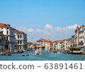 Venice landscape 63891461