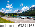 Dolomiti Lakeside 2 63891463