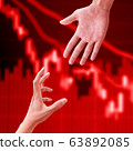 Economy in crisis. All business needs help. Hand 63892085