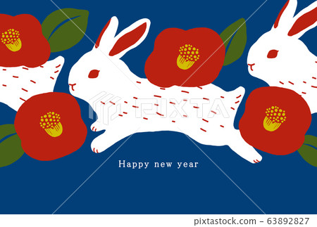 2035 Rabbit New Year's card template 2035 Rabbit New Year's card template 63892827